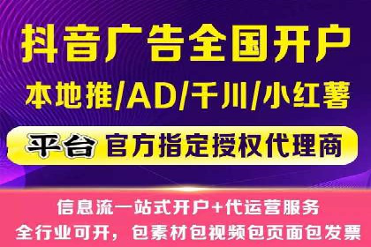 传统零售业充值返点策略的转型与升级