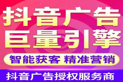推广开户费用与营销效果案例探讨