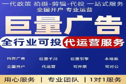 百度推广排名策略：某餐饮企业如何通过其增加营业额